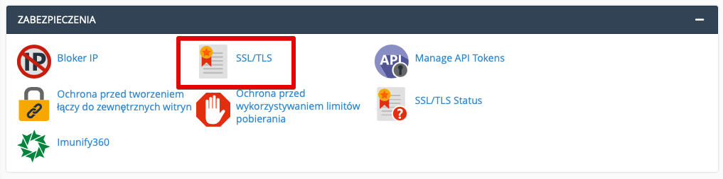 CSR cpanel